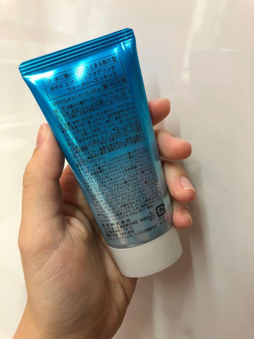 Biore aqua sunscreen spf 50 PA++++, Beauty & Personal Care, Face, Face ...