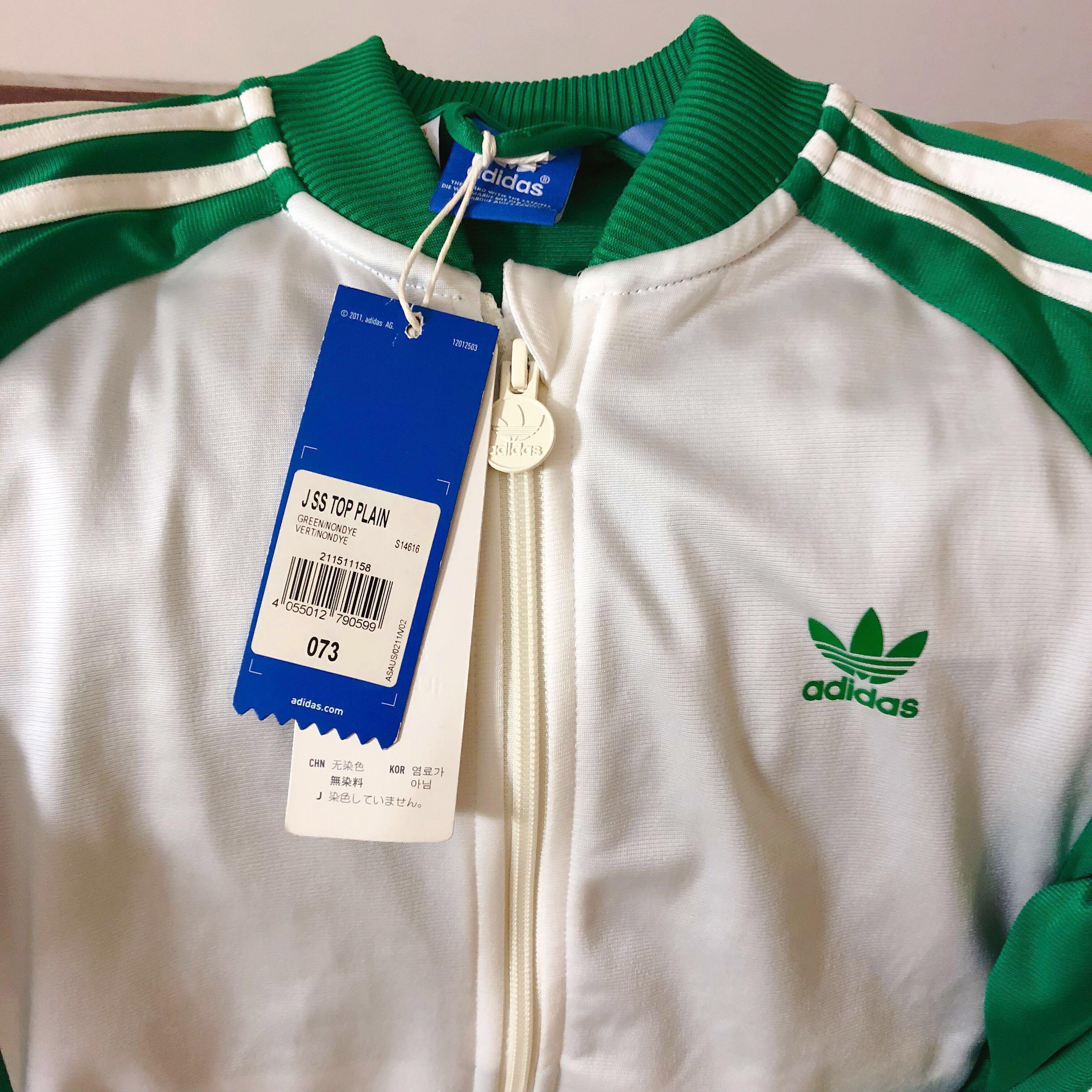 adidas green and white jacket