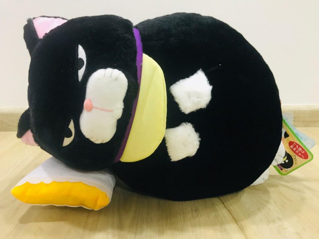 hige manjyu cat plush