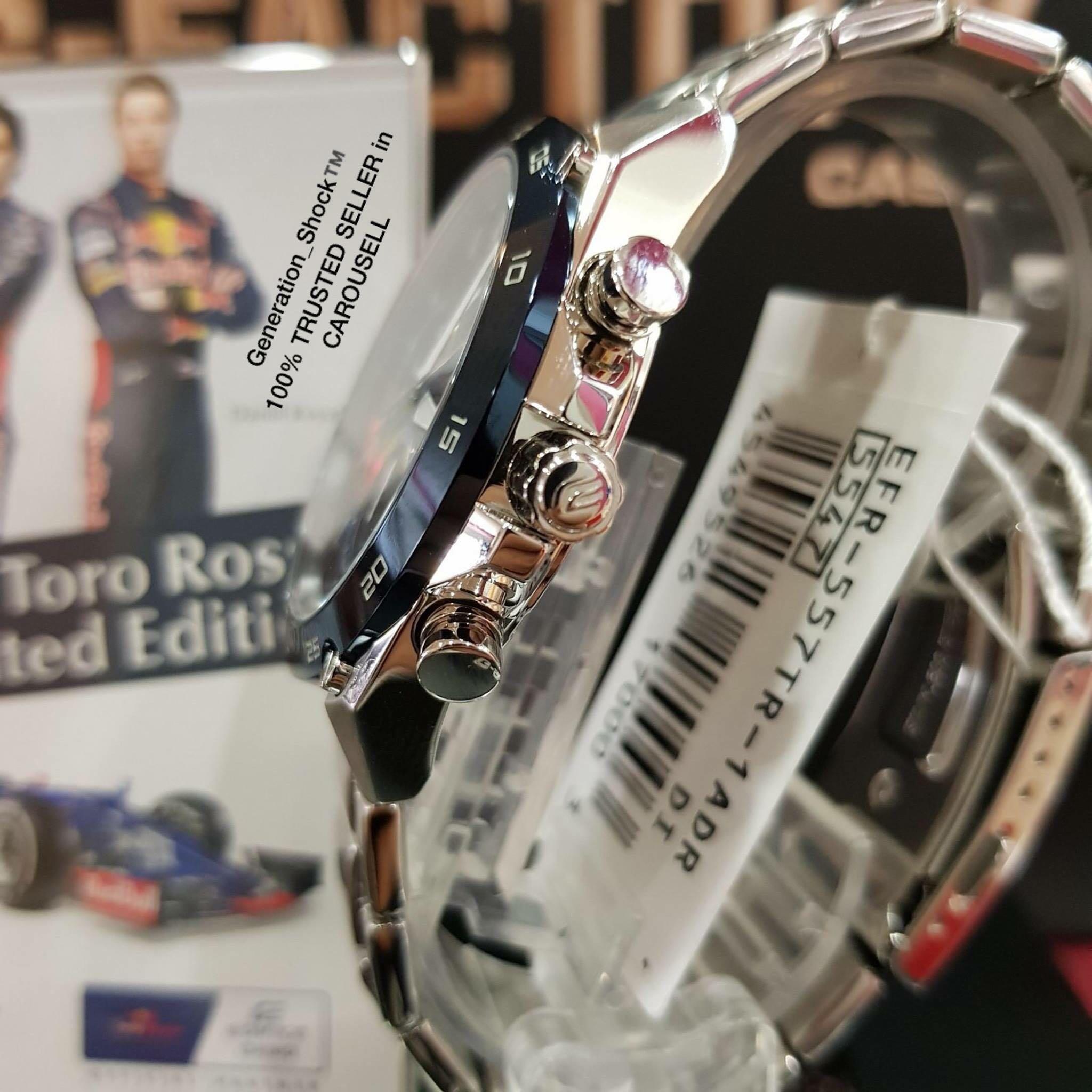 Casio on sale edifice 5547