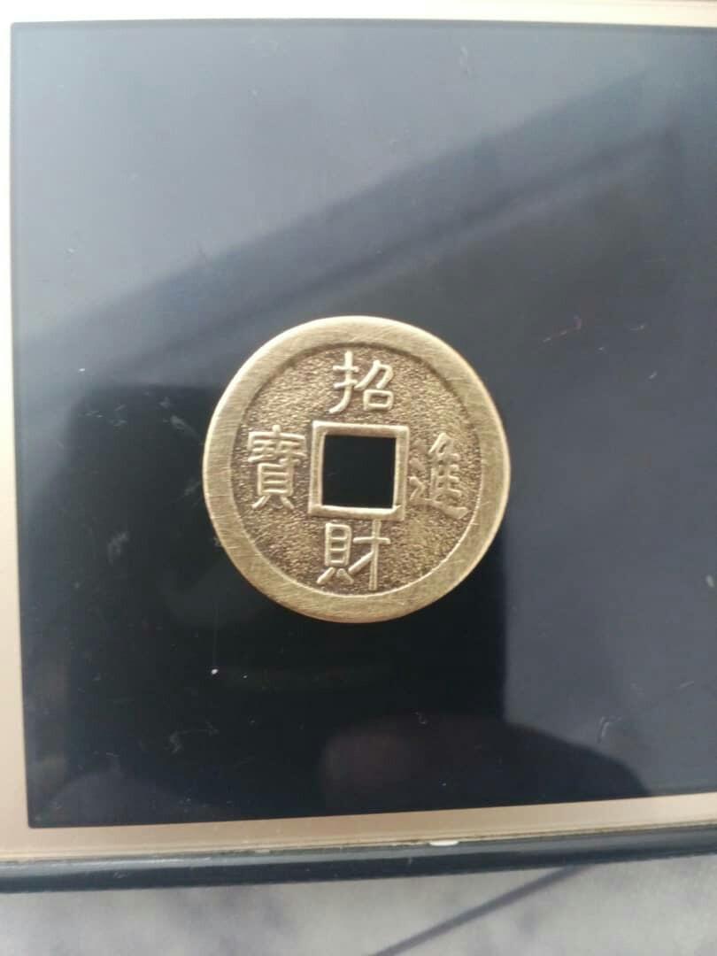 Duit Syiling Lama Cina 1636 1912 Antiques Currency On Carousell