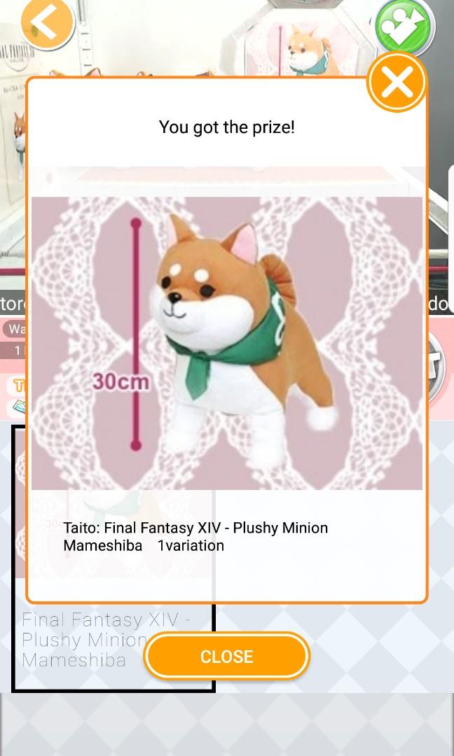 Mameshiba plush shop ffxiv