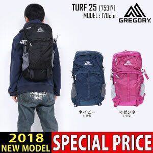 gregory sketch 25 pack