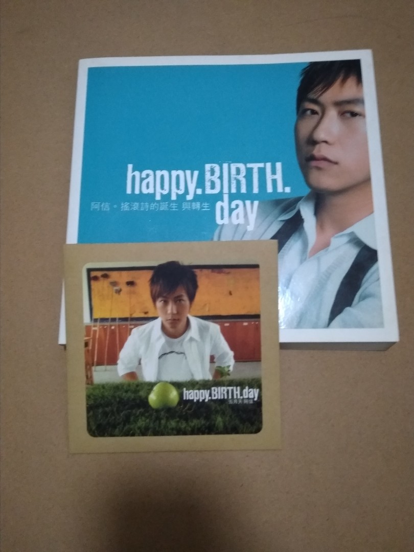 Happy birthday mayday, Hobbies & Toys, Books & Magazines, Fiction & Non