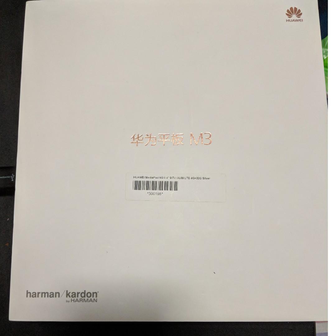 Huawei Mediapad M3 8 4 32gb Lte Silver Mobile Phones Tablets Tablets On Carousell