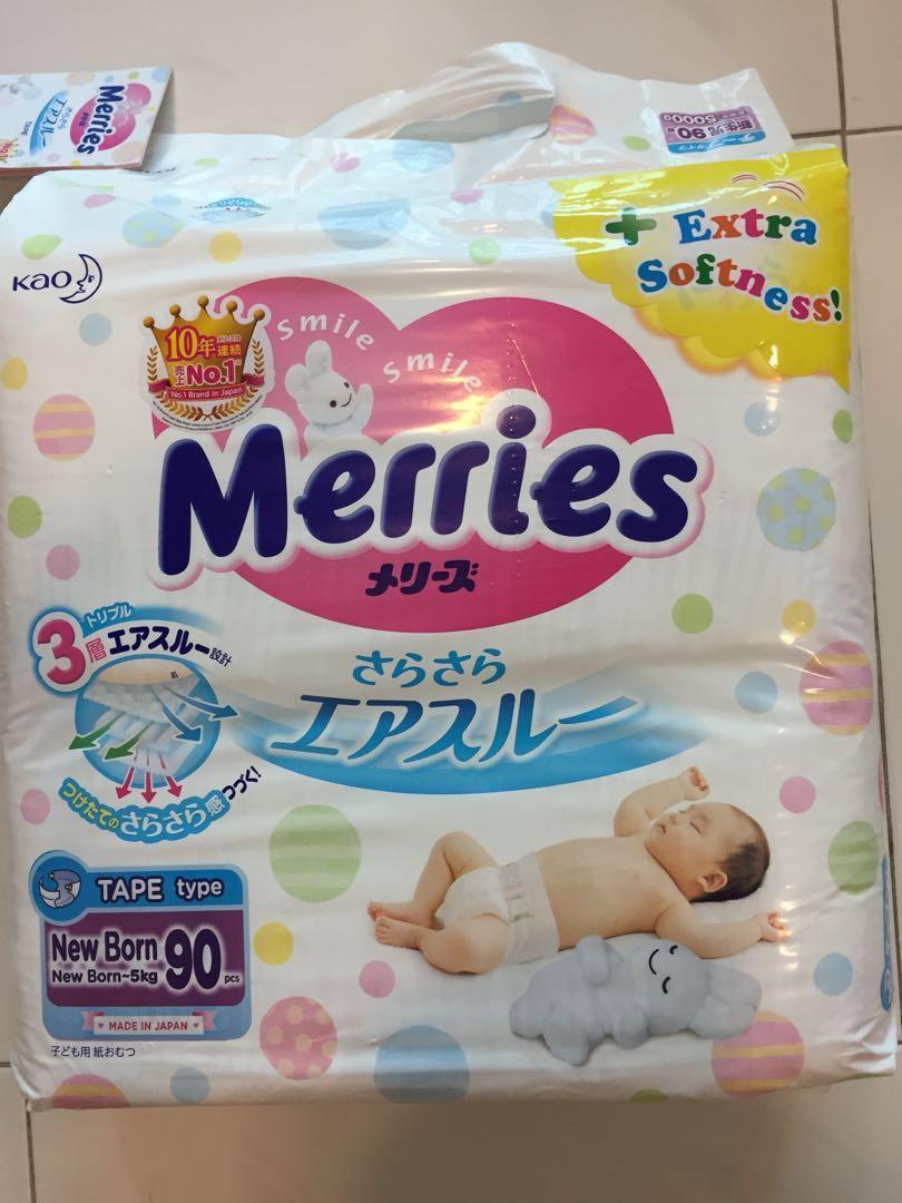 merries newborn 90