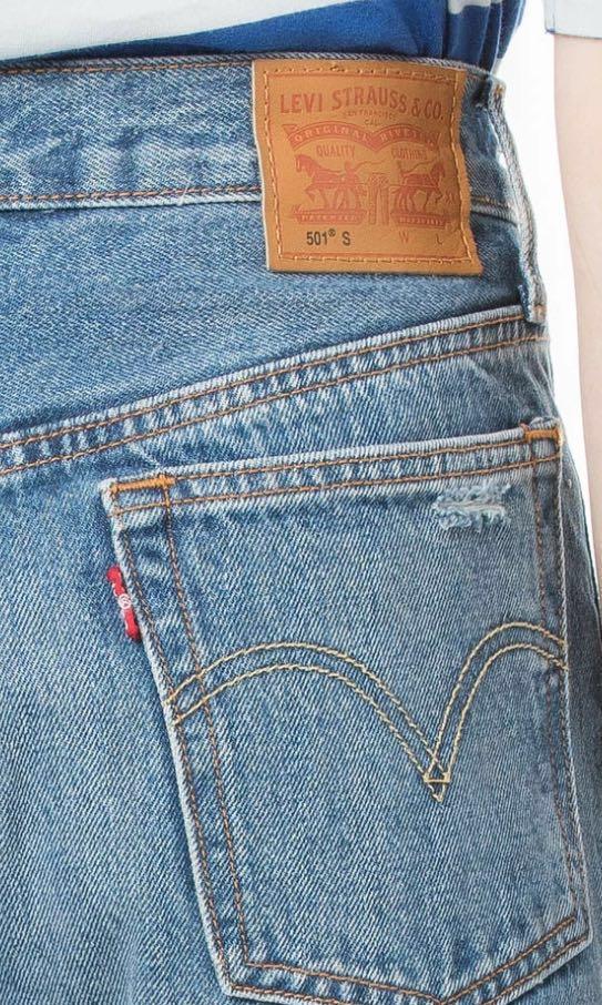 levi's 501 skinny high rise