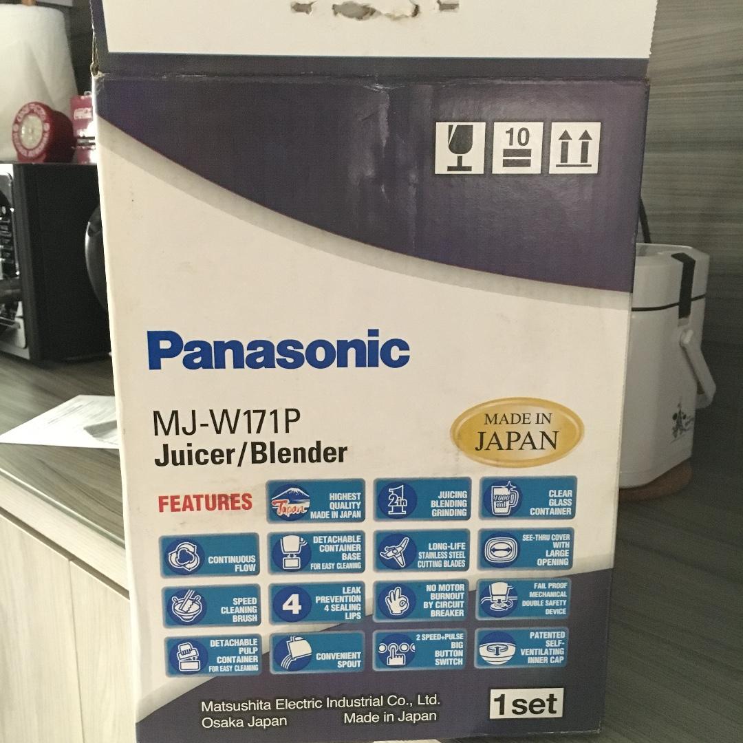 Panasonic Juicer/Blender (MJW171P) Made in Japan, TV & Home