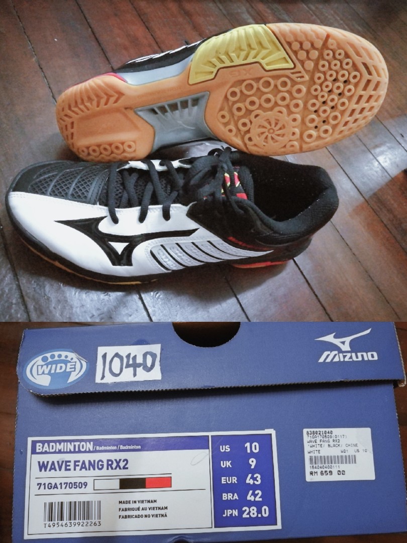 Mizuno wave top fang rx2