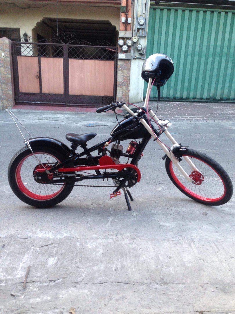 motorized chopper