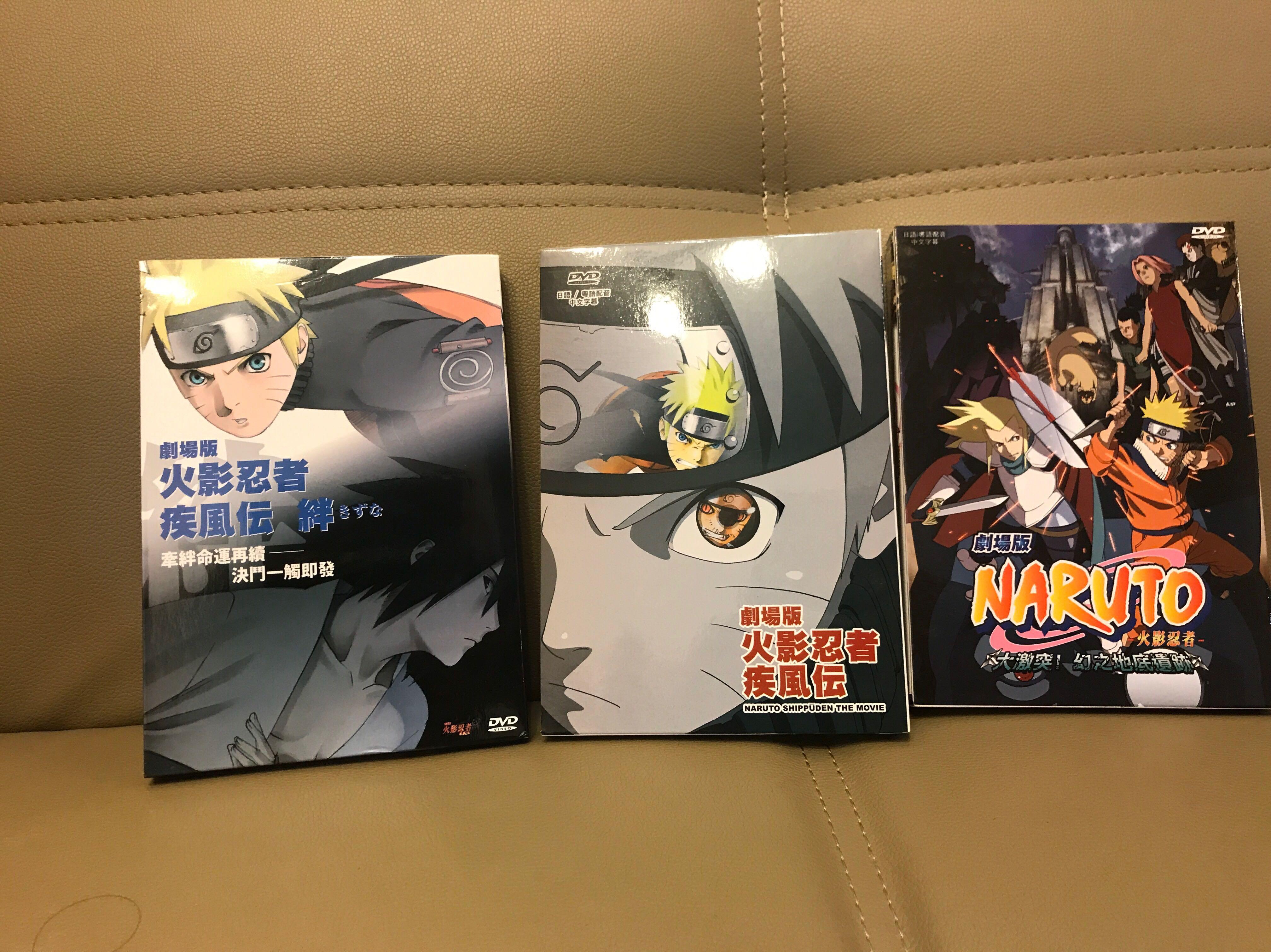 火影忍者Naruto 劇場版，疾風伝, 興趣及遊戲, 書本& 文具, 漫畫- Carousell