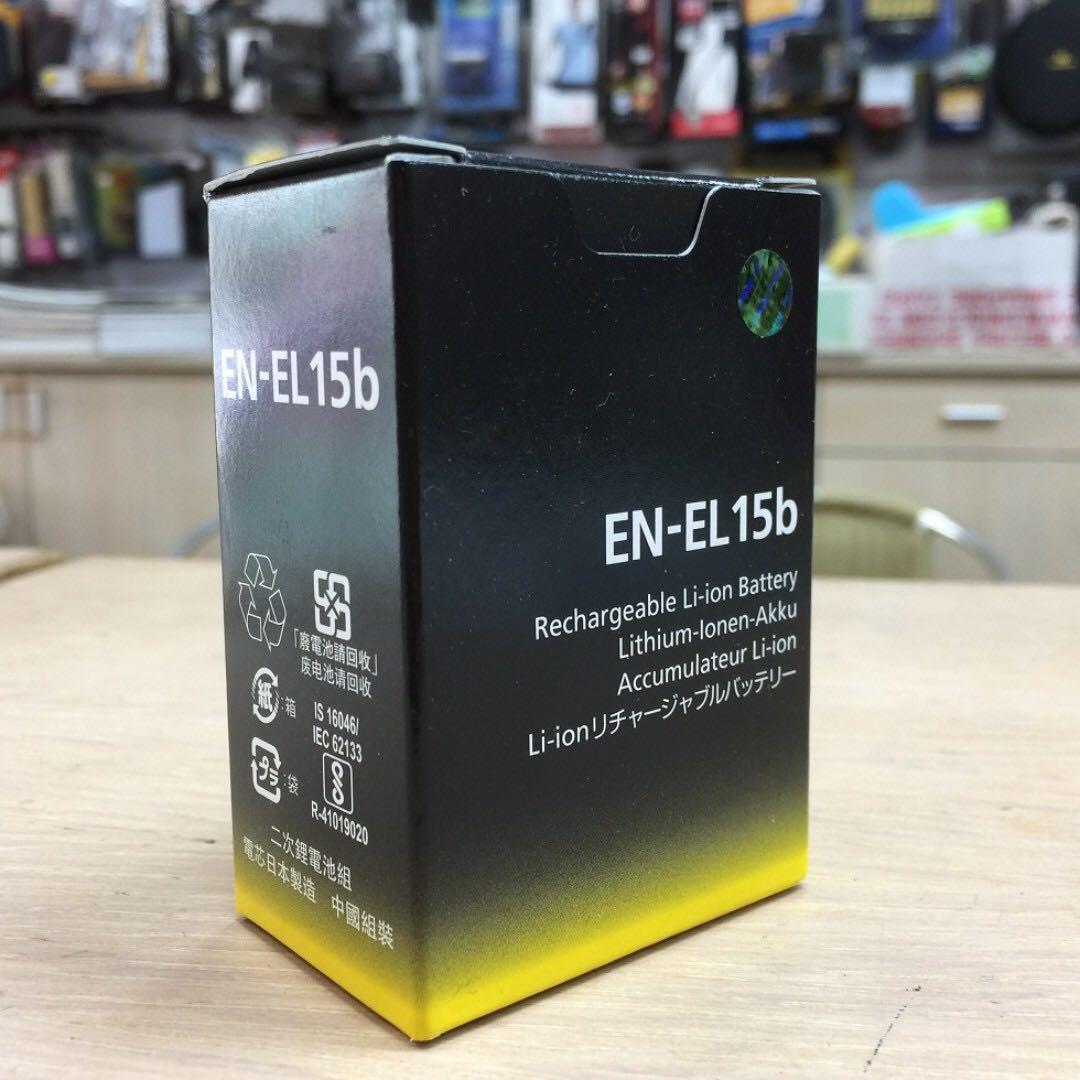 擱再來 現貨 全新nikon En El15b En El15 B 原廠電池盒裝d850 Z6 Z7 平輸貨 相機攝影 相機配件在旋轉拍賣