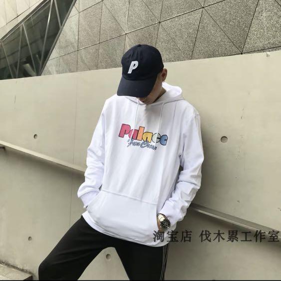 palace fun crew hoodie