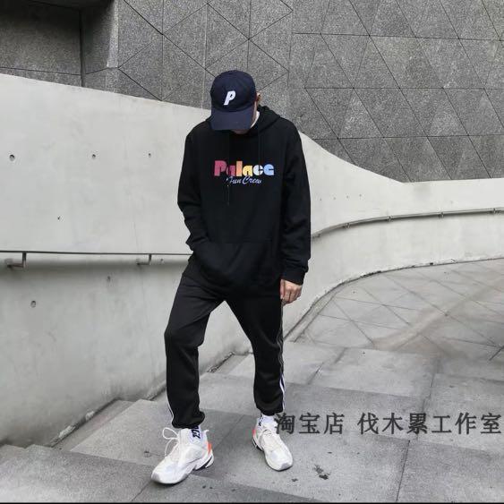 palace fun crew hoodie