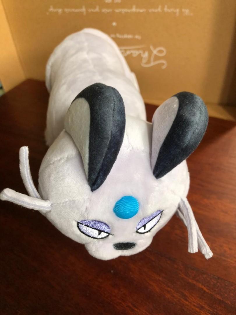 Alolan persian plush discount