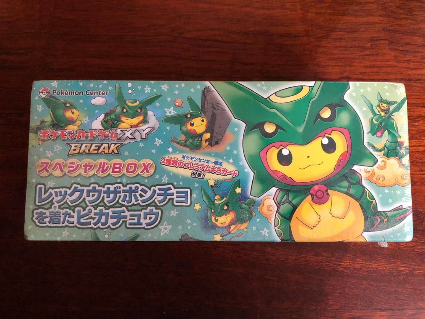 Poncho Pikachu Rayquaza Pokemon card game XY BREAK specials BOX F/S Track#