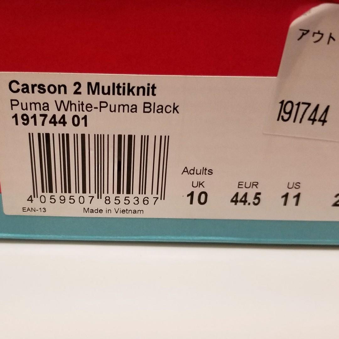 Carson 2 multiknit running hot sale shoes