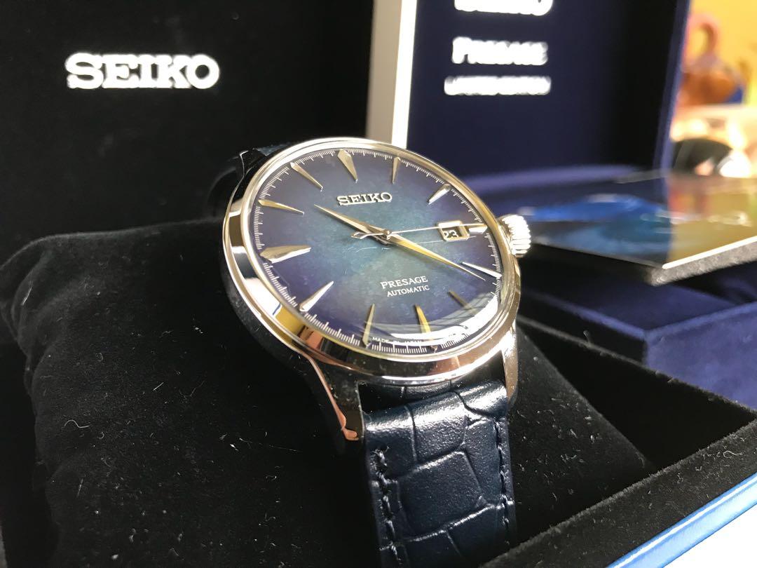 Seiko Presage SRPC01J Starlight Cocktail Limited Edition