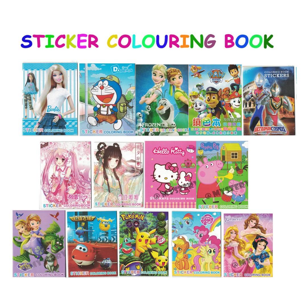 Download Stickers Colouring Book *Kid Activity *Goodie Bag *Gifts ...
