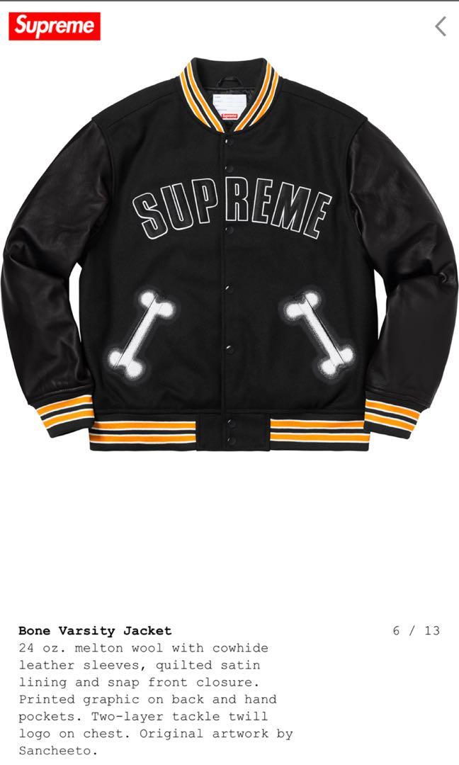 supreme bone varsity jacket