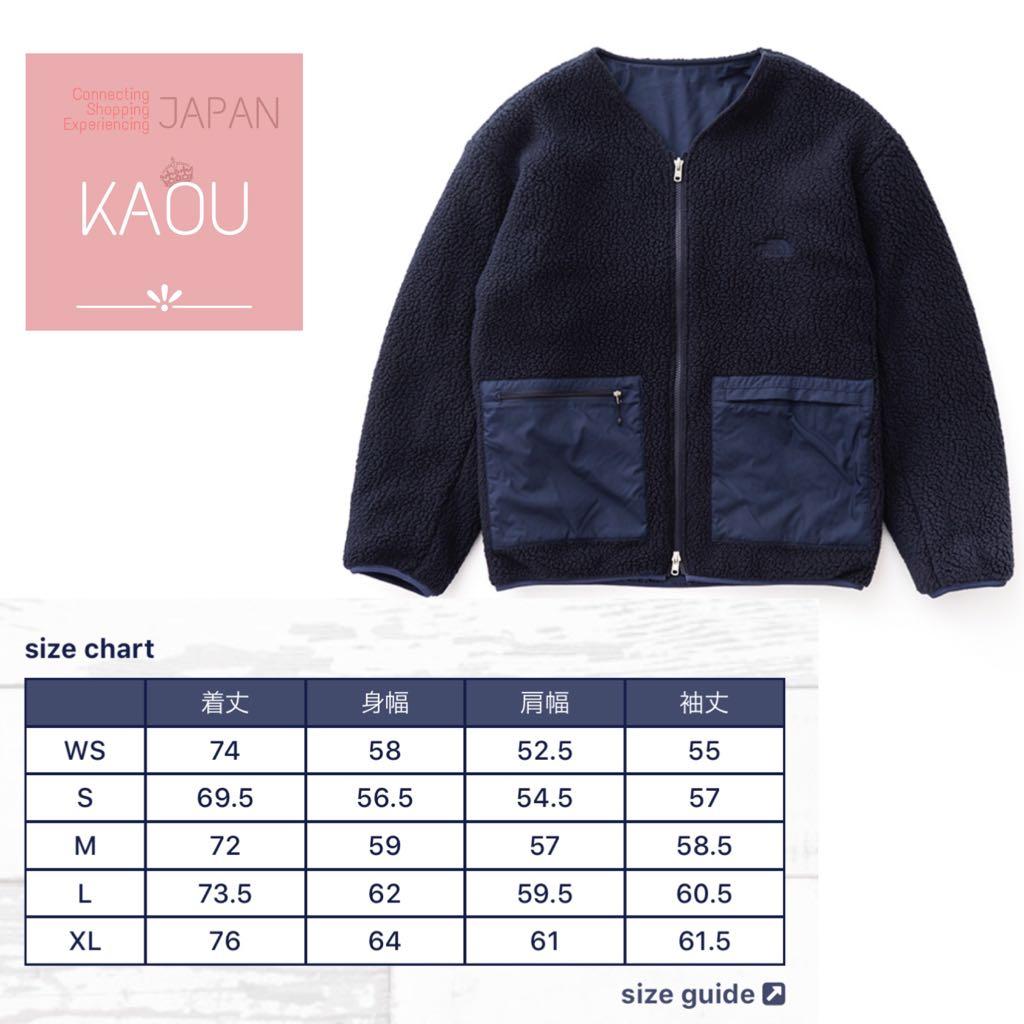 The north face purple label reversible field cardigan shop