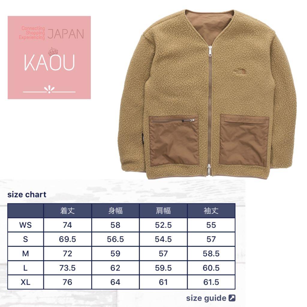 The north face purple label reversible field cardigan 2025