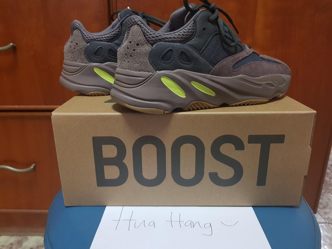 Mauve yeezy retail price hot sale