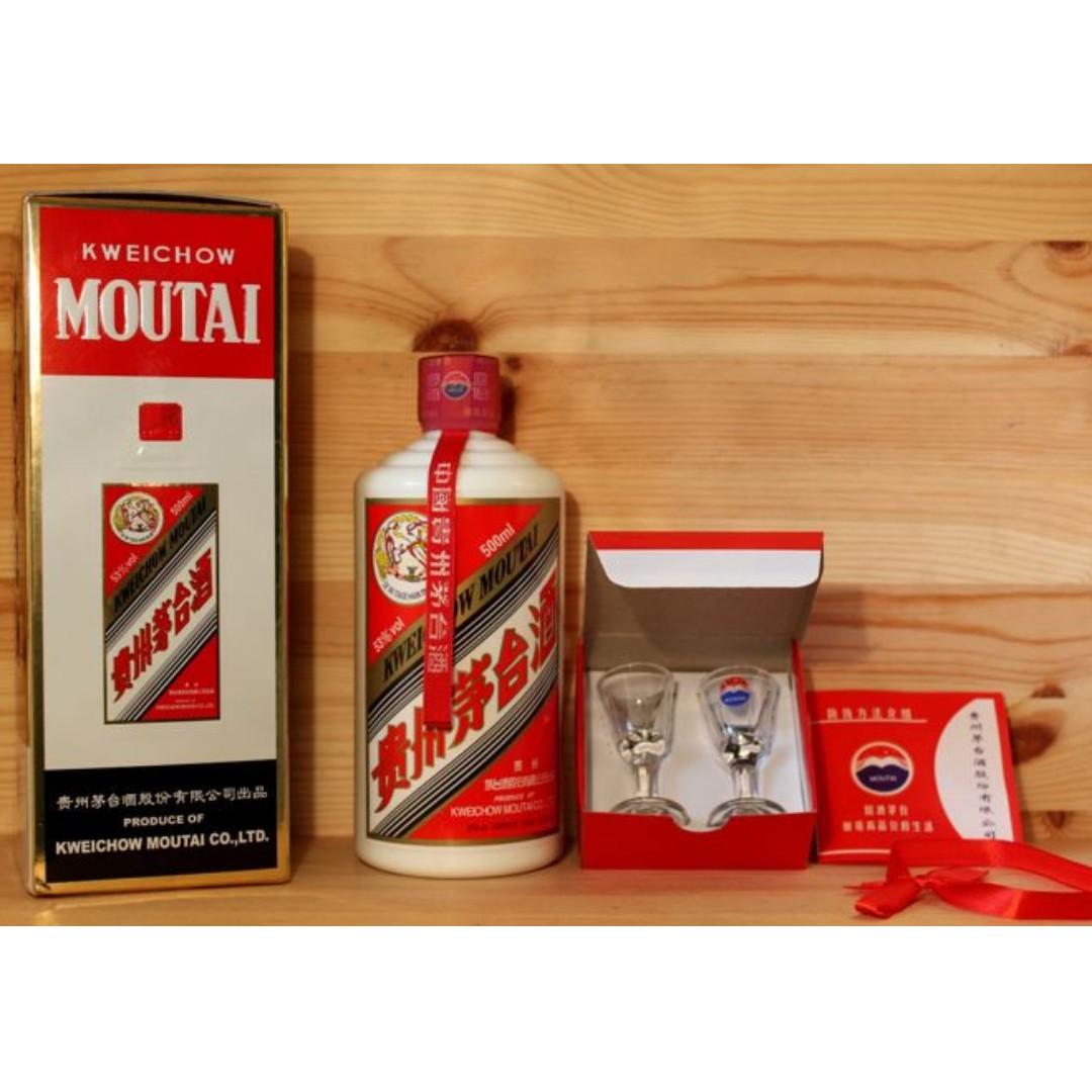 Kweichow Moutai 白酒 500ml 43% 2018 Original Kweichow Moutai