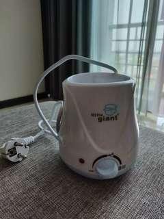 Little giant warmer