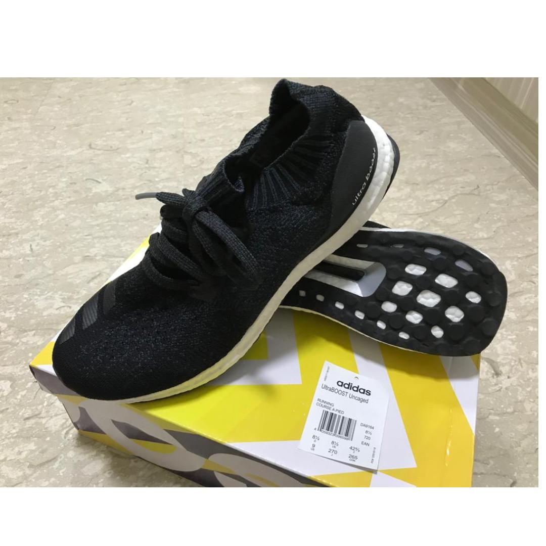 adidas ultra boost 8.5 mens