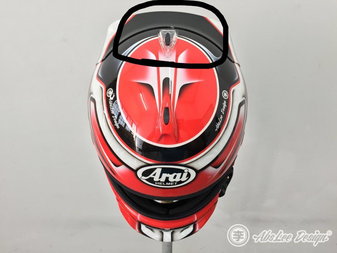 Arai IcDuct3 for helmet suitable for Arai GP6s, Arai Gp6 and Arai