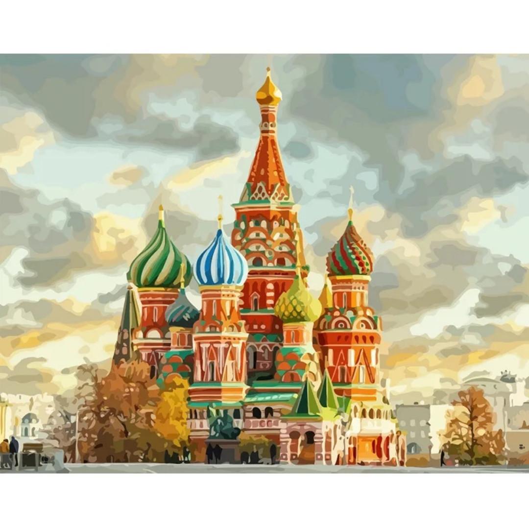 Art Therapy Moscow Red Square Diy Painting By Number Frameless