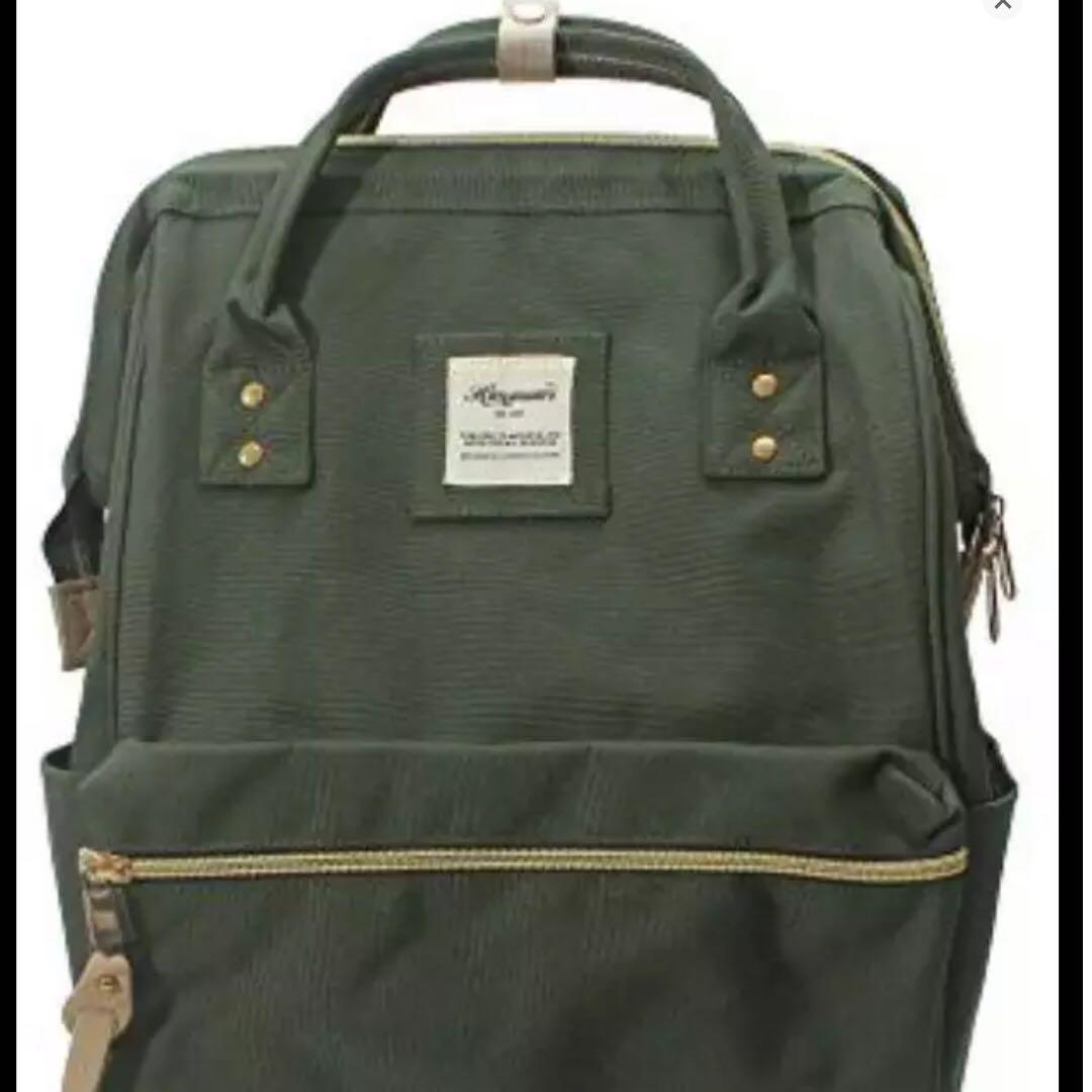 Himawari backpack green top