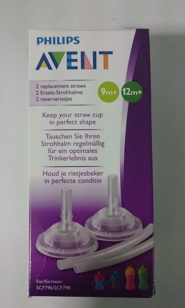 Philips Avent My Bendy Cup Replacement straw, Babies & Kids, Nursing