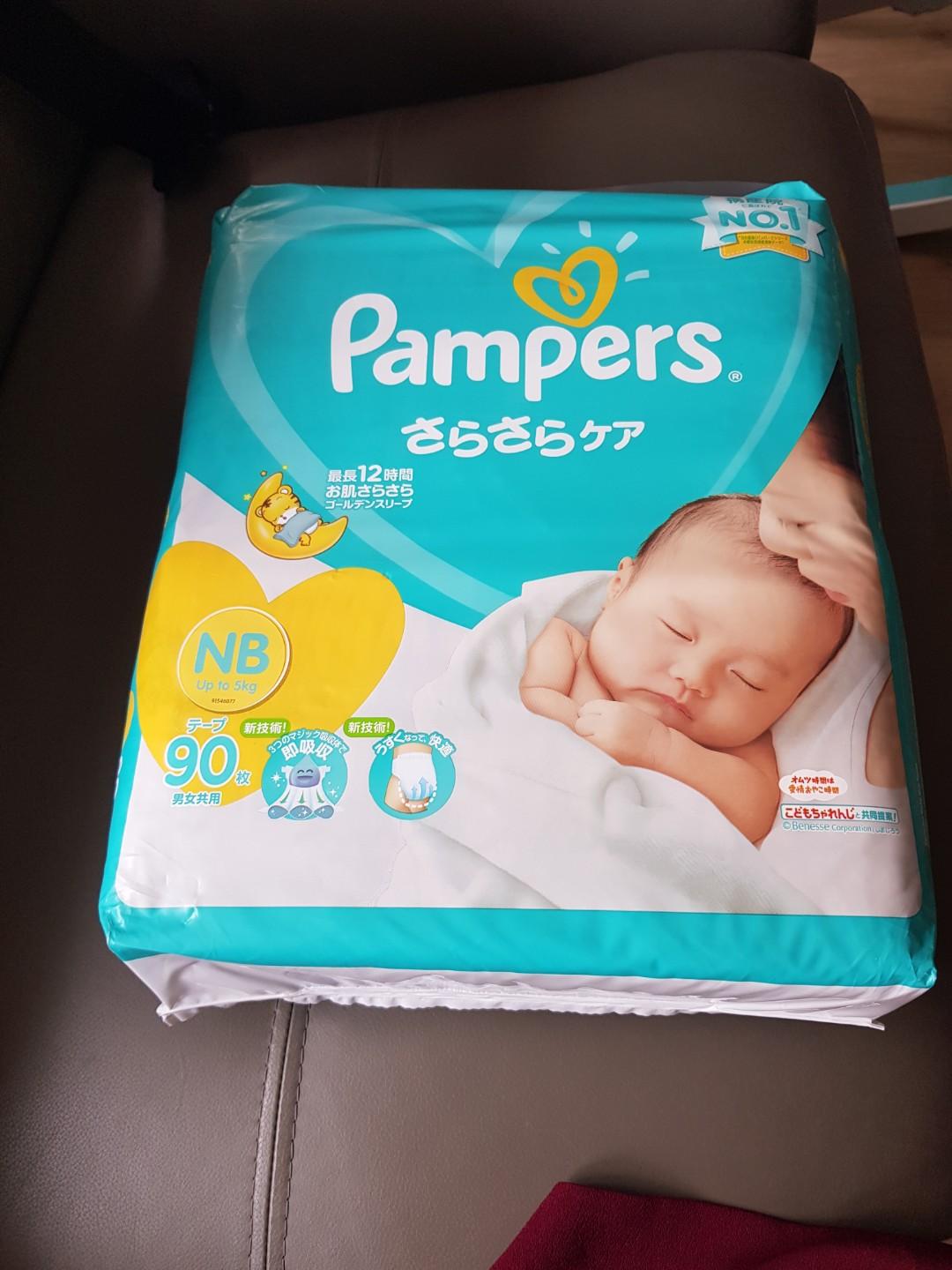 Price Reduced Brand New Pampers Diaper Size Nb Babies Kids Bathing Changing Diapers Baby Wipes On Carousell