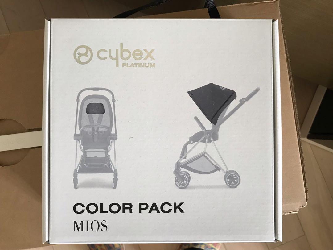 cybex platinum mios stroller