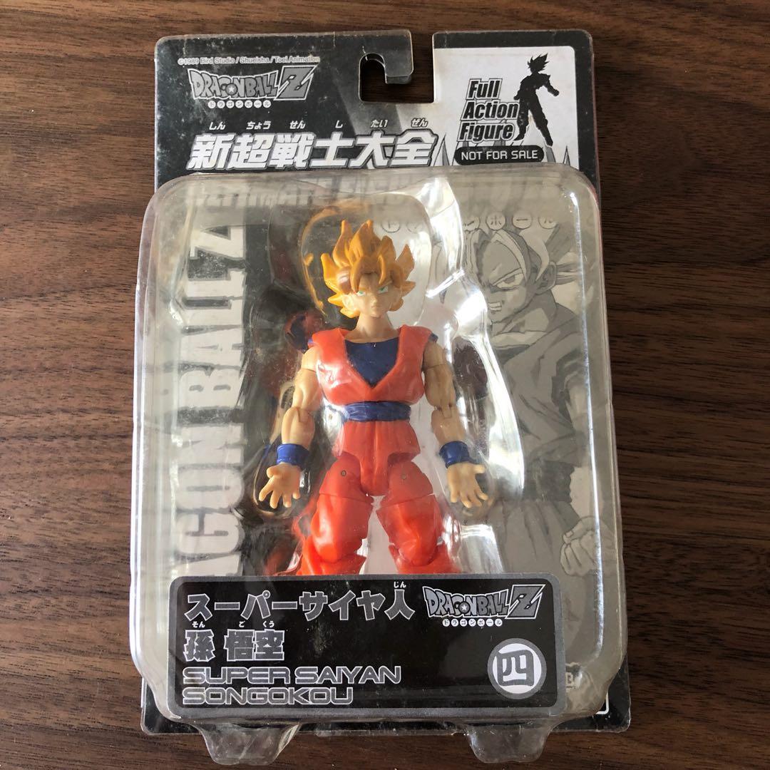 Dragon Ball Super Saiyan Son Goku Toys Games Bricks
