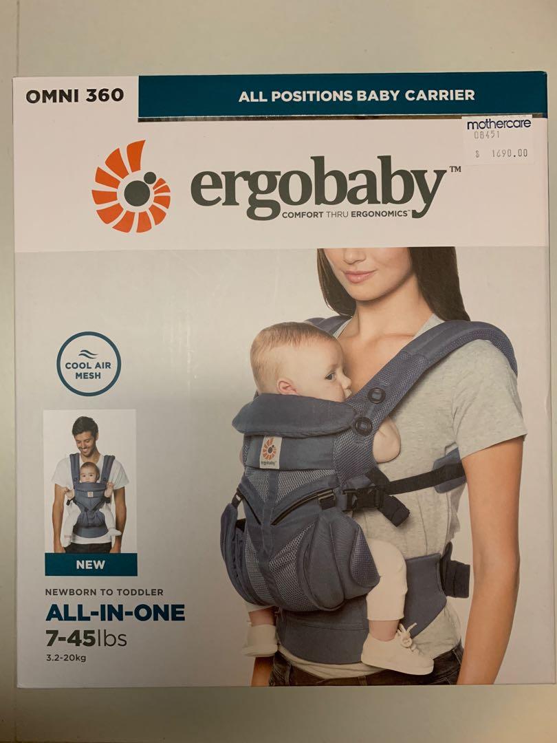 mothercare ergobaby omni 360