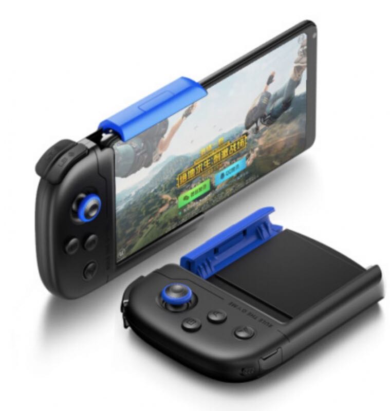 share this listing - vibrating controller fortnite