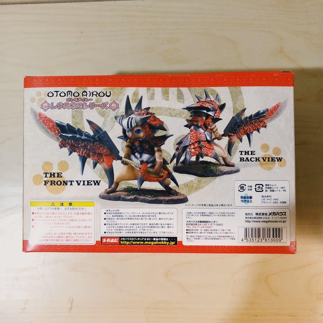 Game Characters Collection Dx Monster Hunter 3rd Palico F Rathalos Armor Toys Games Action Figures Collectibles On Carousell