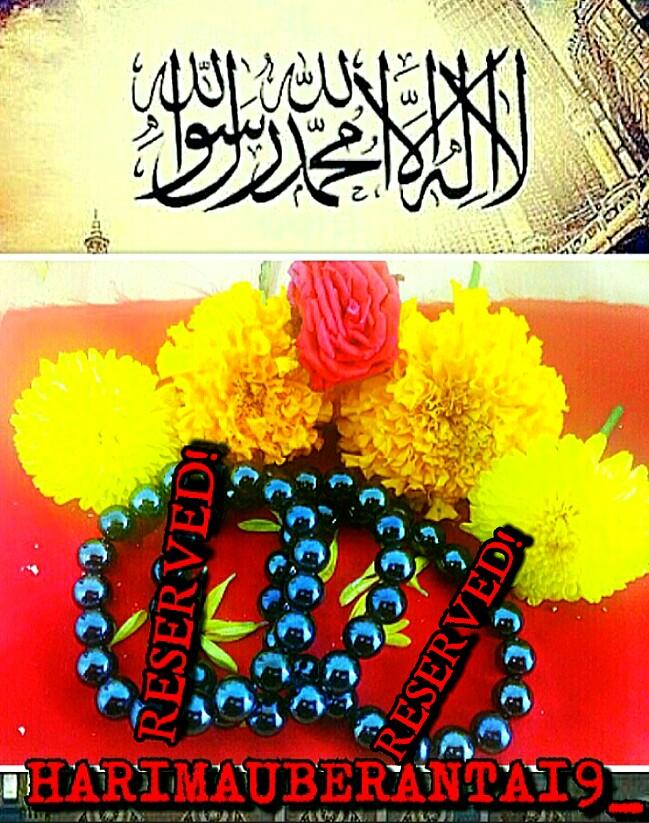 Khasiat Abdul Jabbar Hal