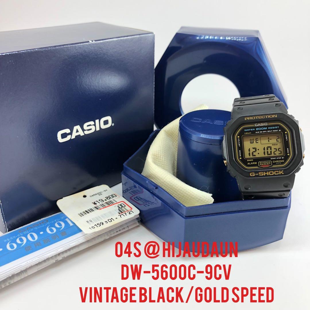 G Shock Dw5600 C 9cv Vintage Black Gold Speed 1 Men S Fashion Watches On Carousell