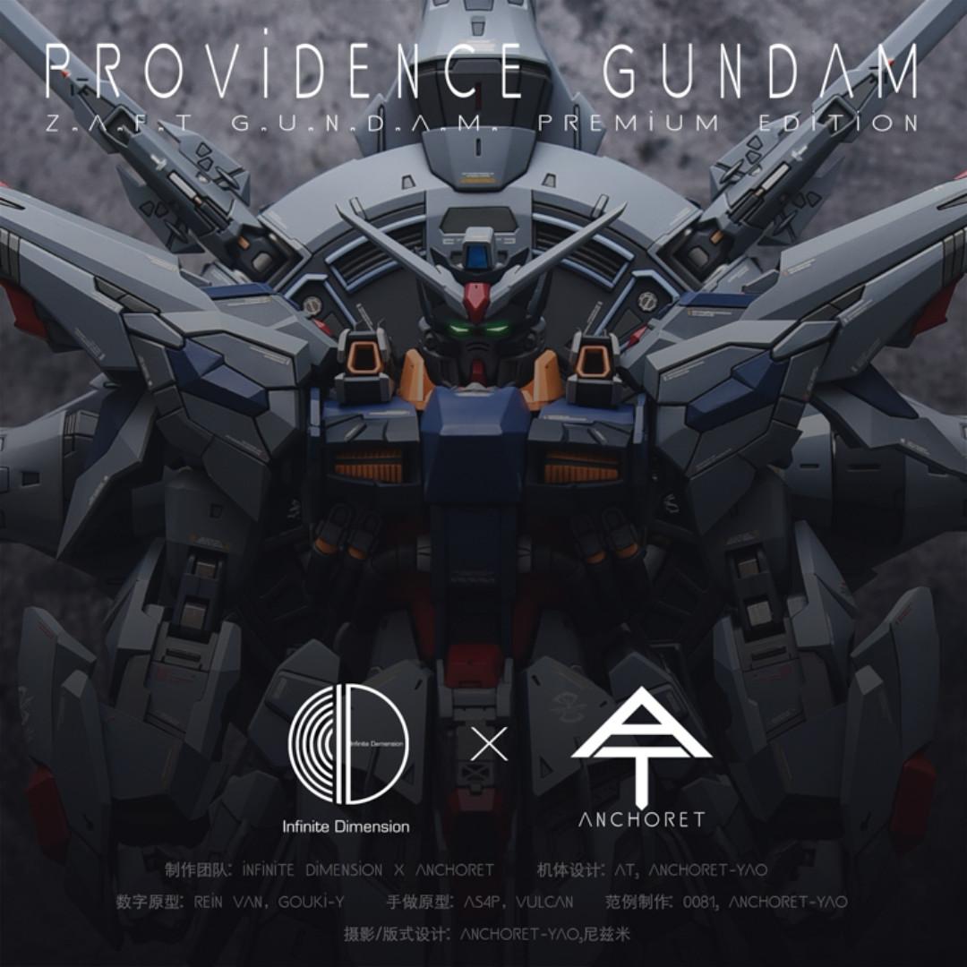 Toys & Hobbies Models & Kits Gundam MG Infinite Dimension Providence GK