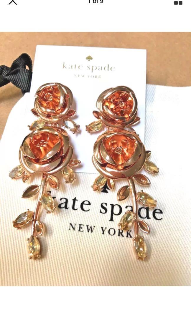 Kate spade online garden garland earrings
