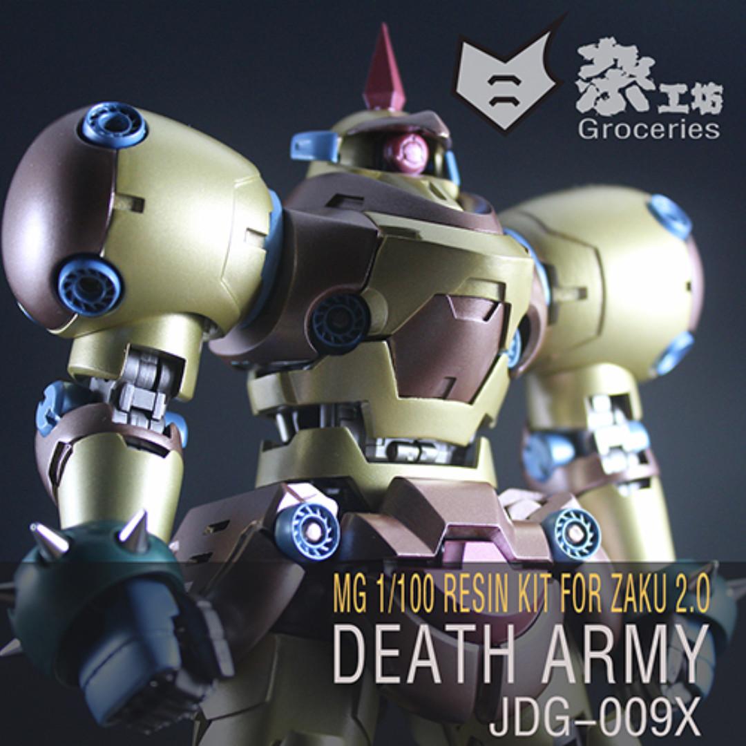 Mg 1 100 Concentration Camp Jdg 009x Death Army G God Gundam Devil Master Resin Conversion Kit Gk P Bandai Part Toys Games Bricks Figurines On Carousell