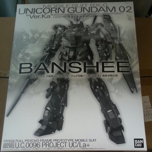 Mg Unicorn Gundam 02 Banshee Ver Ka Final Battle Version Gunpla