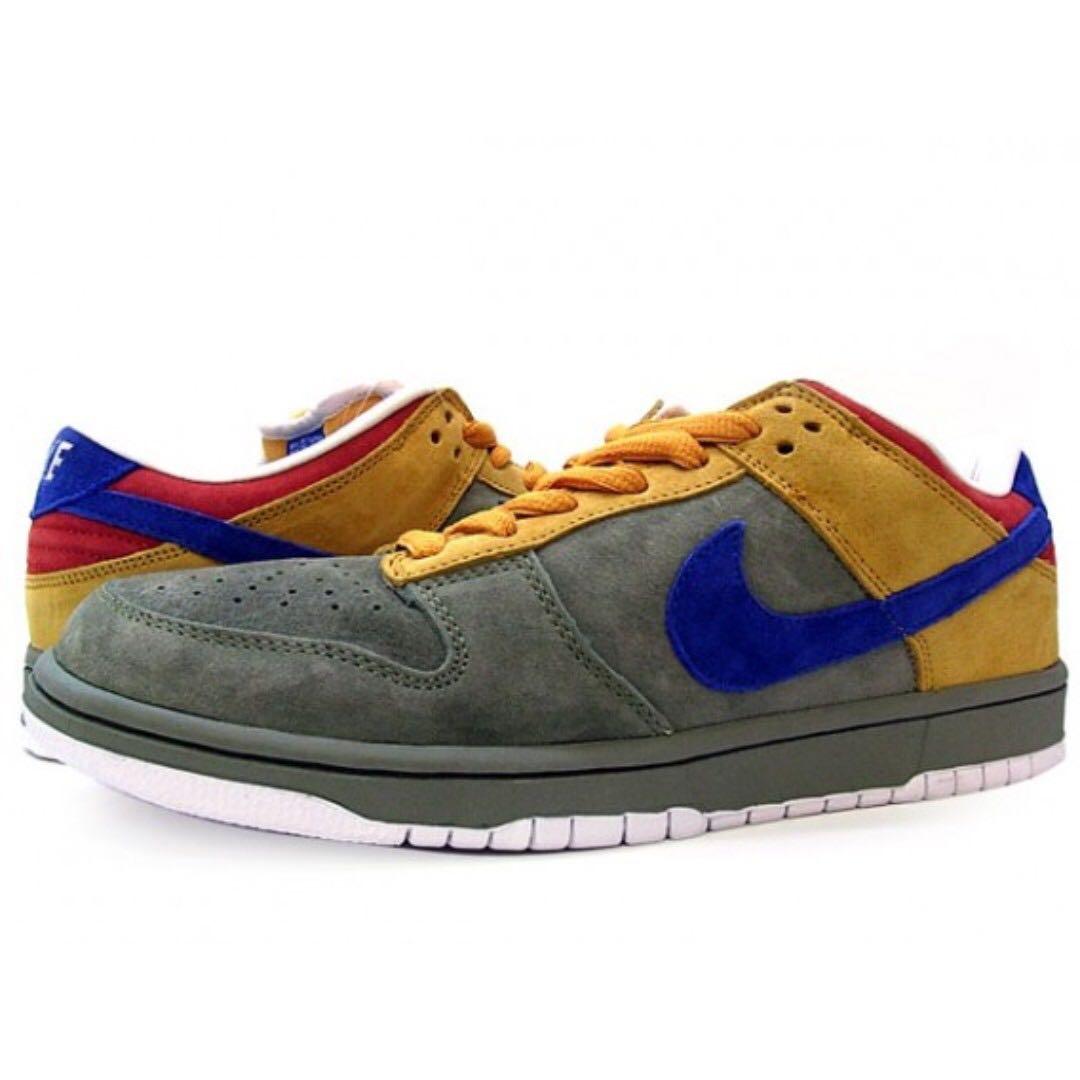 puff n stuff nike sb