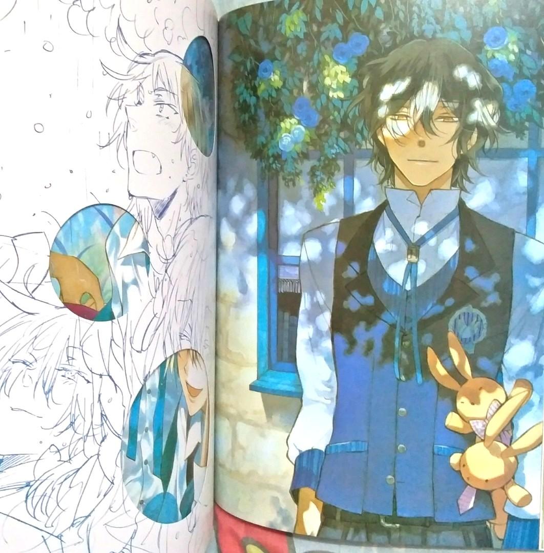 Pandora Hearts Artbook