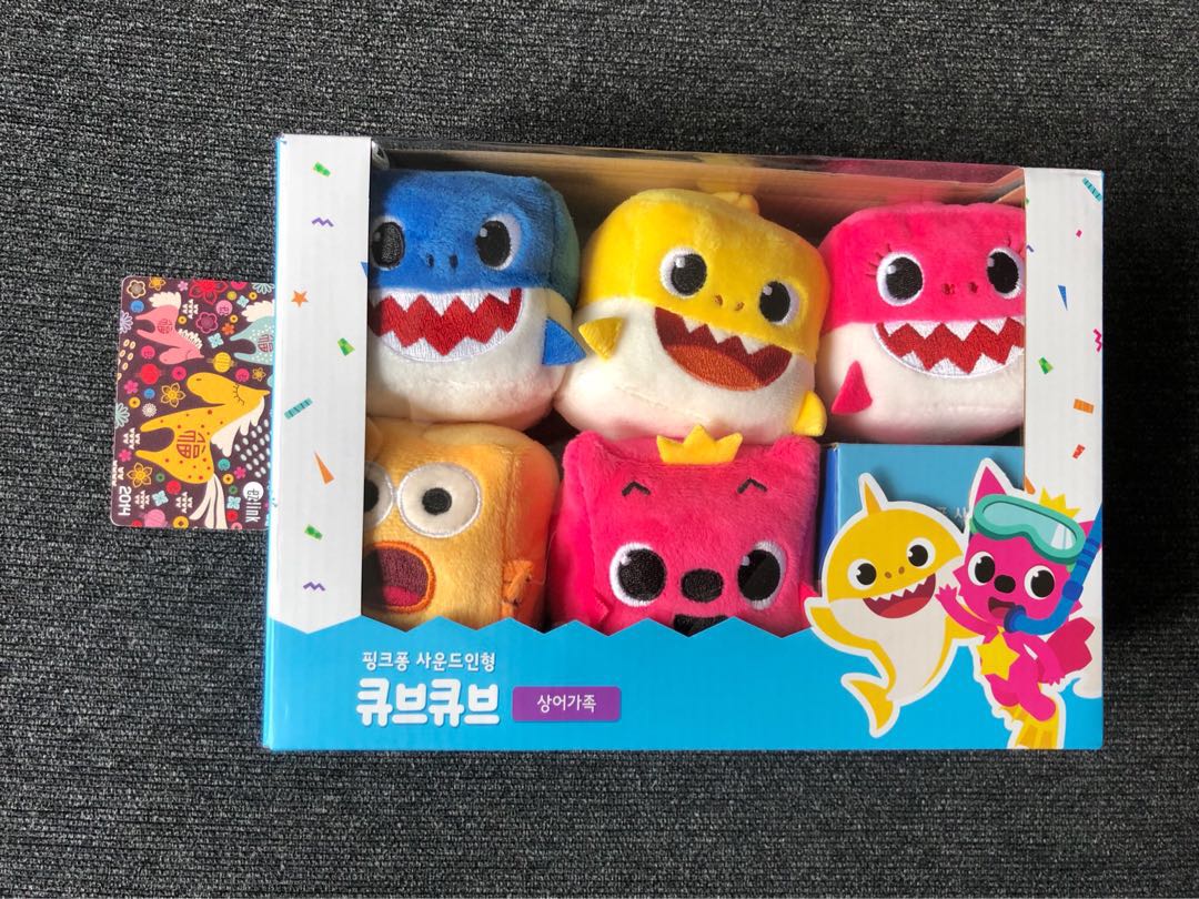 Shark cube sales