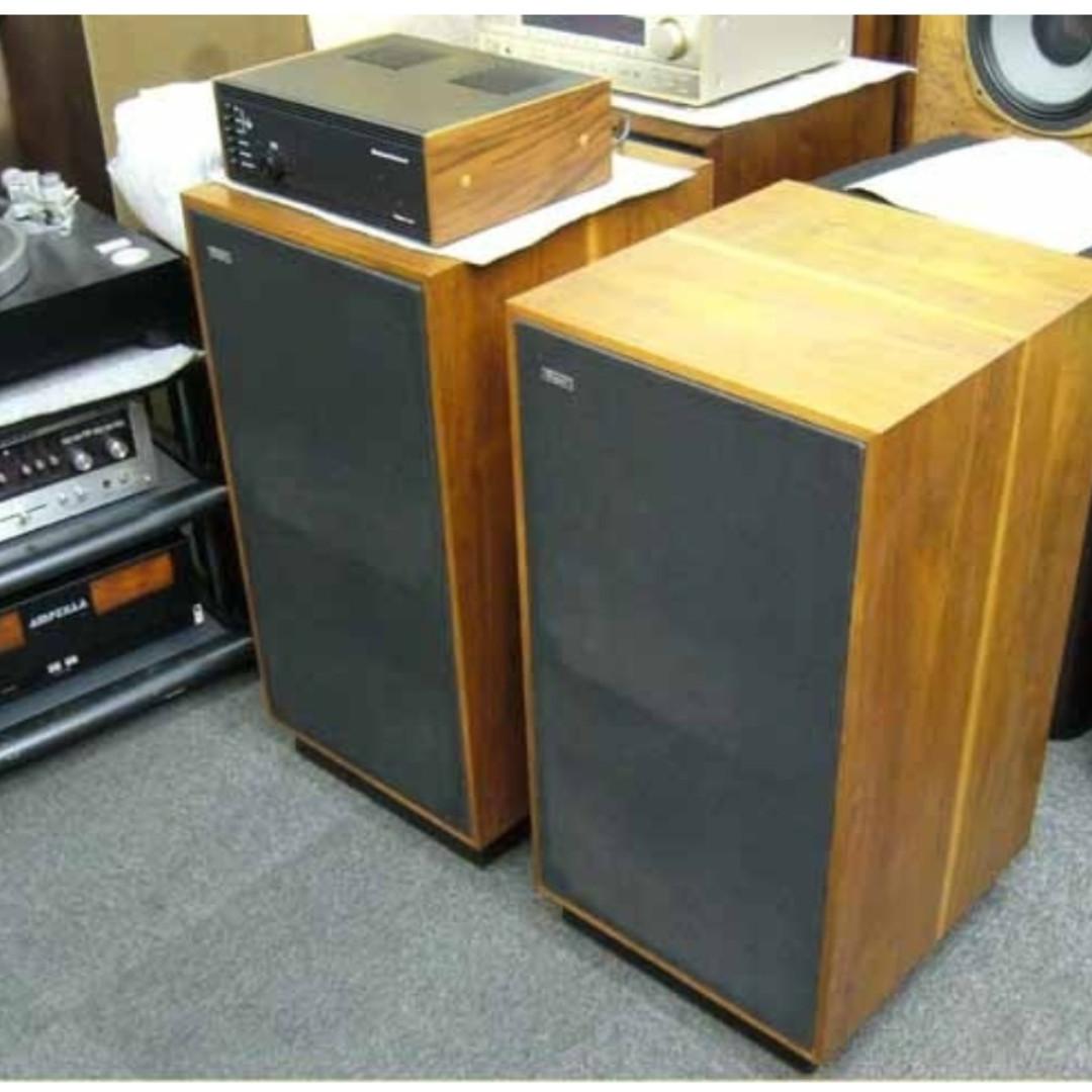 rogers_l35b_subwoofer_for_ls35a_and_crossover_unit_xa75_1541296710_9e0e83800_progressive